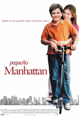 小曼哈顿Little Manhattan