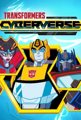变形金刚Transformers: Cyberverse