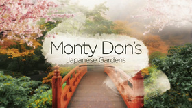 蒙顿 ·唐的日本花园 第一季monty don's japanese gardens Season 1