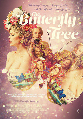 蝴蝶树The Butterfly Tree