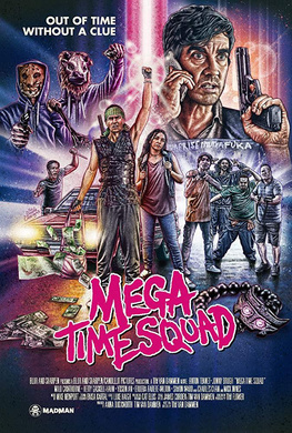 超时空犯罪小队Mega Time Squad