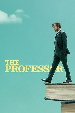 教授The Professor