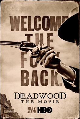 朽木Deadwood