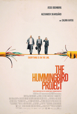 蜂鸟项目The Hummingbird Project