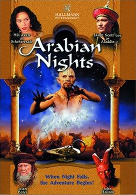 阿拉丁神灯Arabian Nights
