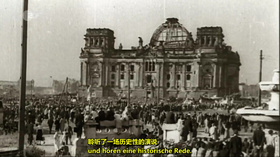 历史上的超级建筑：德国国会大厦Superbauten der Geschichte: Der Reichstag