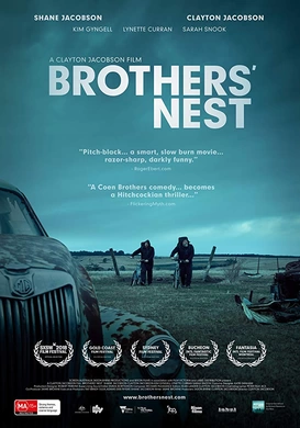 兄弟的雀巢Brothers' Nest