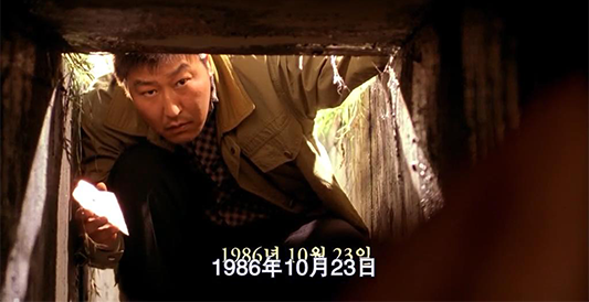 [杀人回忆].Memories.of.Murder.2003.HR-HDTV-YYeTs_韩剧精灵_20190905074100.png