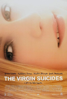 处女之死The Virgin Suicides