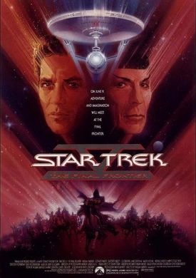 星际旅行5：终极先锋Star Trek V: The Final Frontier