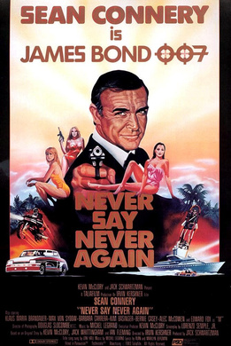 007外传之巡弋飞弹Never Say Never Again
