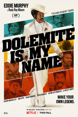 我叫多麦特Dolemite Is My Name