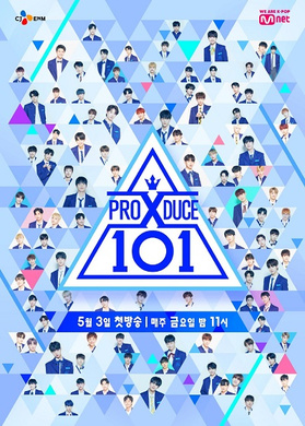 PRODUCE X 101X 101 프로듀스 엑스 101