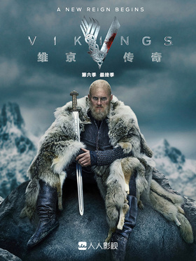 维京传奇Vikings
