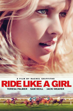 赛马女孩Ride Like A Girl