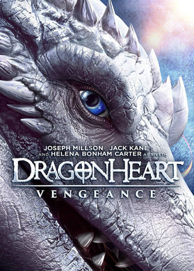 龙之心：致命复仇Dragonheart: Vengeance