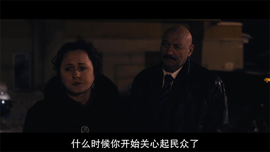 Durak.2014.危楼愚夫.720p.Chi.WEB-MP4_20200208195715.png