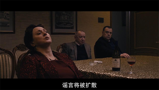 Durak.2014.危楼愚夫.720p.Chi.WEB-MP4_20200208194205.png