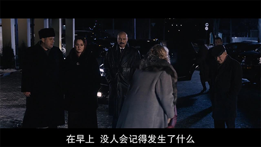 Durak.2014.危楼愚夫.720p.Chi.WEB-MP4_20200208201426.png