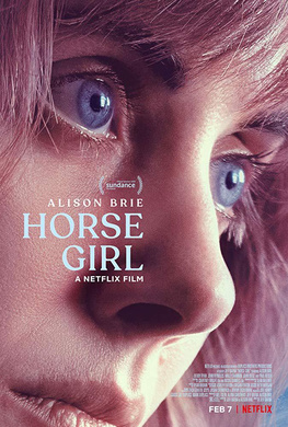 爱马的女孩Horse Girl