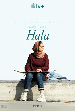 哈拉Hala