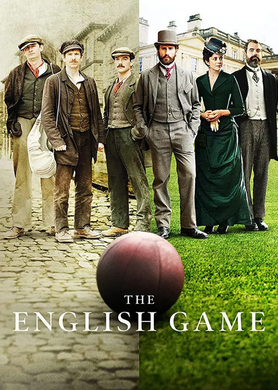 足球英杰The English Game