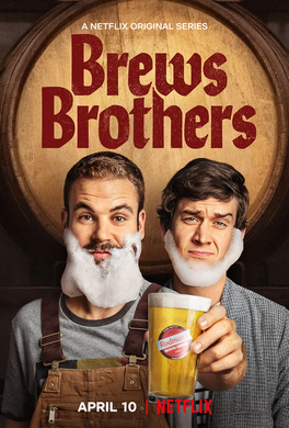 酿酒兄弟Brews Brothers