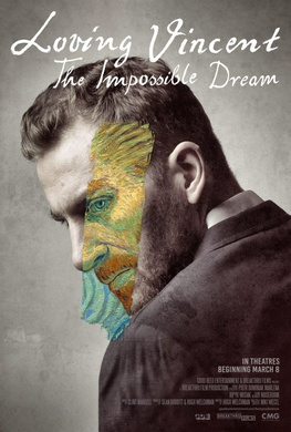 至爱梵高：不可能之梦Loving Vincent: The Impossible Dream