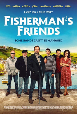 渔民的朋友Fisherman's Friends