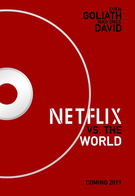 网飞对抗全世界Netflix vs. the World