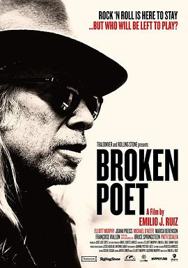 破碎的诗人Broken Poet