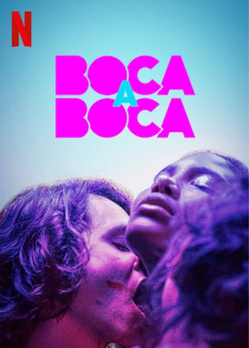 接吻游戏Boca a Boca