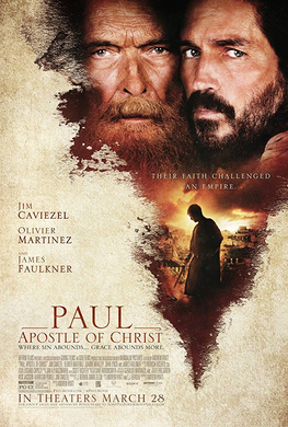 使徒保罗Paul, Apostle of Christ
