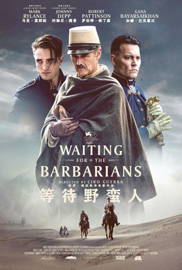 等待野蛮人Waiting for the Barbarians