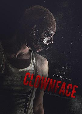 小丑脸Clownface