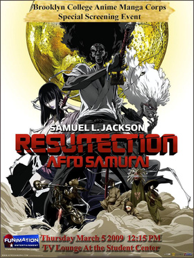 爆炸头武士：复活Afro Samurai: Resurrection