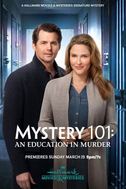 神秘101:谋杀案教育Mystery 101: An Education in Murder