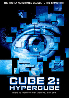 心慌方2：超立方体Cube 2: Hypercube