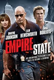 帝国Empire State