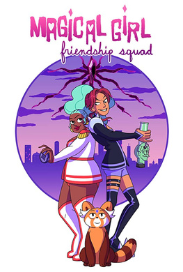 神奇少女友谊队Magical Girl Friendship Squad