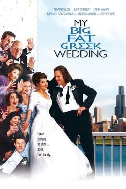 我盛大的希腊婚礼My Big Fat Greek Wedding