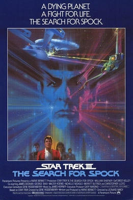 星际旅行3：石破天惊Star Trek III: The Search for Spock