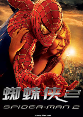 蜘蛛侠2Spider-Man 2