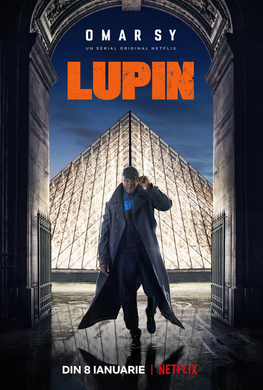 亚森·罗宾Lupin