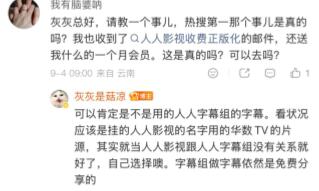 QQ截图20260904075253.jpg
