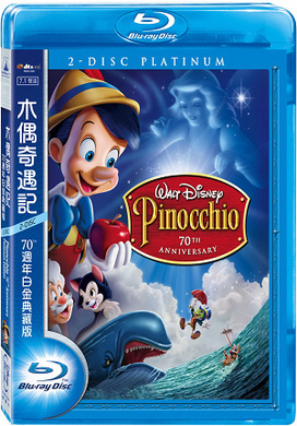 木偶奇遇记Pinocchio