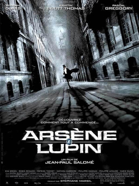 绅士大盗Arsène Lupin