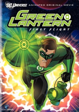 绿灯侠：首次飞行Green Lantern: First Flight
