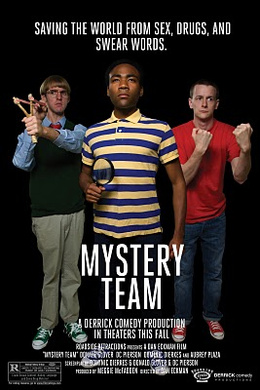 解谜小队Mystery Team