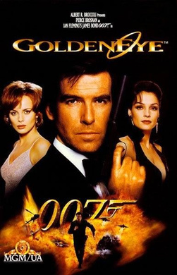 007之黄金眼Goldeneye
